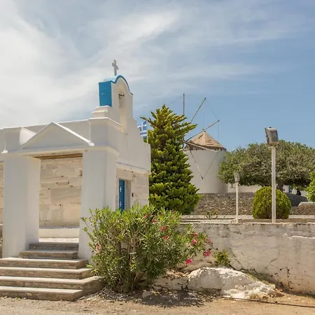 Satsi's Cozy Casa-2 Min From The Beach&town * Πάρος
